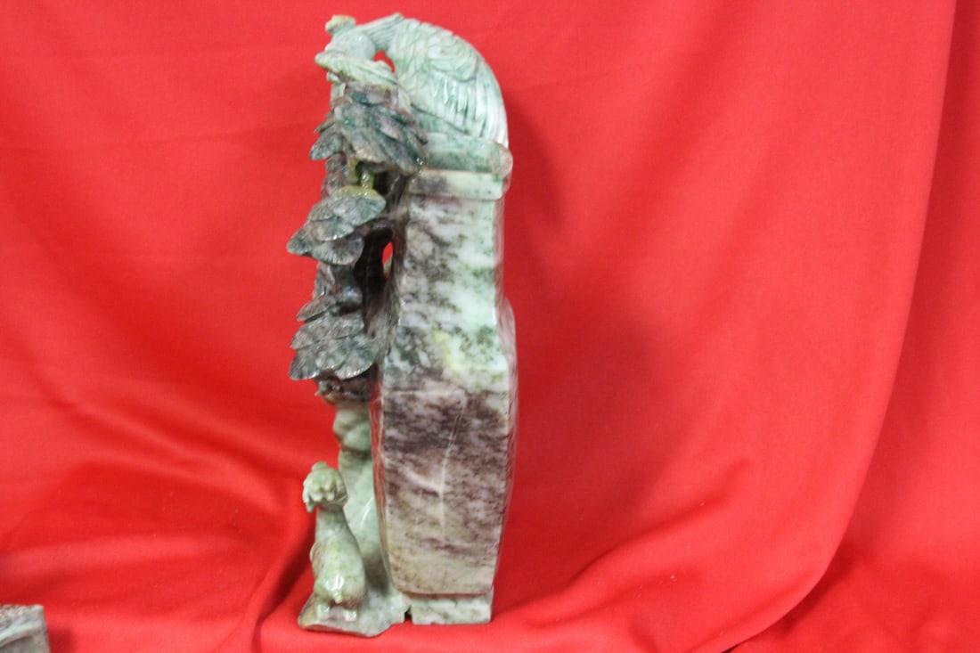 A Jade Urn - 3