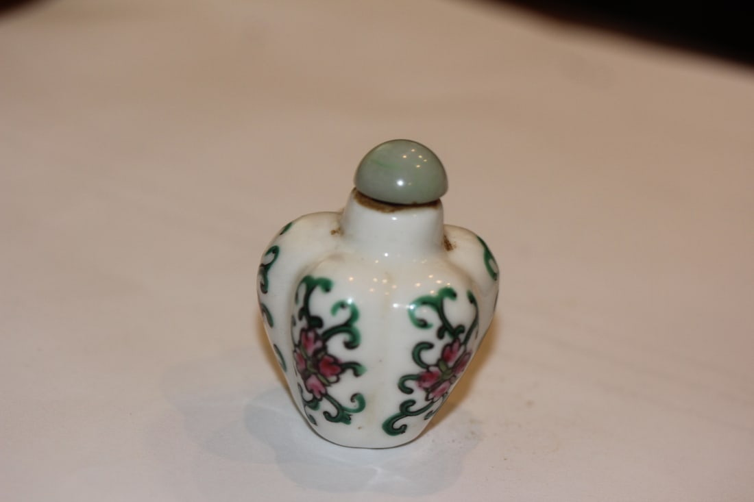 Chinese Ceramic Snuff Bottle - 3