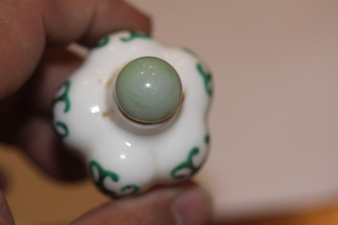 Chinese Ceramic Snuff Bottle - 4