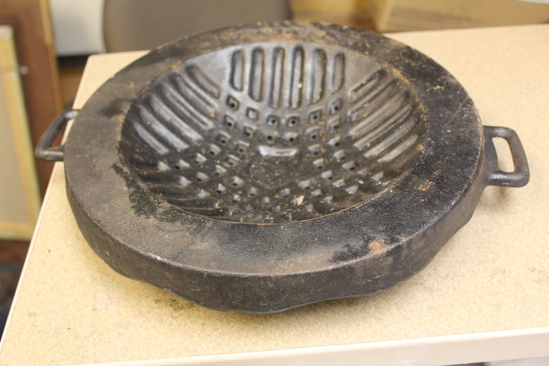 Vintage Chinese Dome Broiler: handle to handle= 13 1/2" across