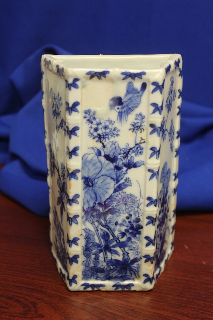 An Antique Chinese/Japanese Wall Pocket: 19th century - 7 inches tall