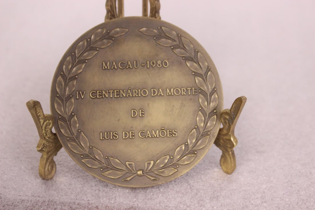 A Bronze Plaque - 2