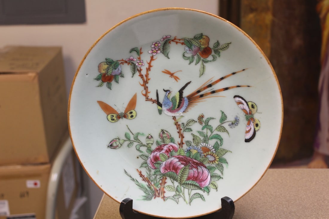 Signed Chinese Celadon Plate: 19th century - 10 1/8" in diameter