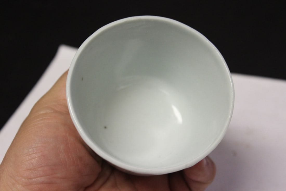 A Small Chinese Blue and White Cup - 3
