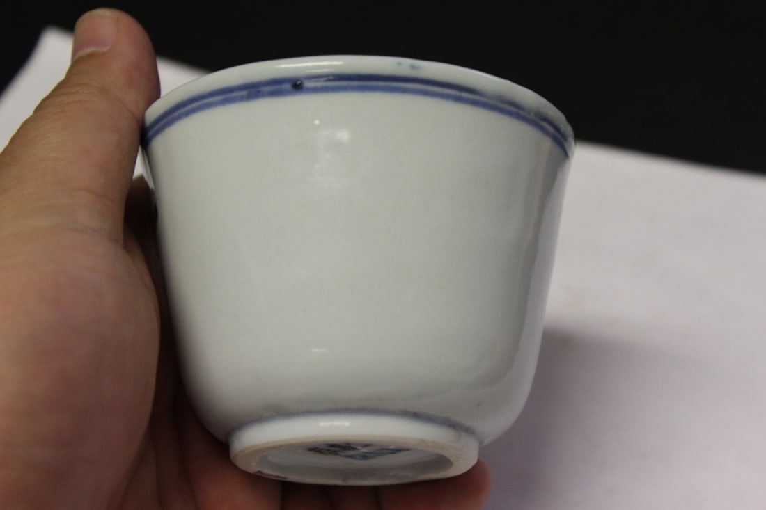 A Small Chinese Blue and White Cup - 4
