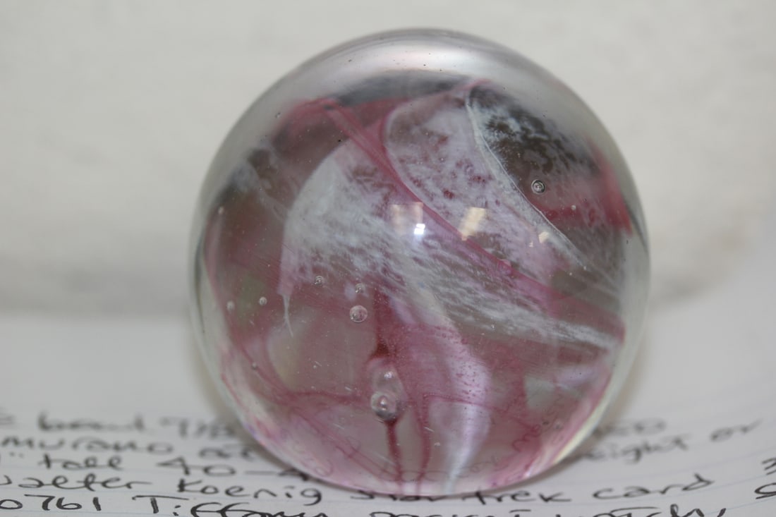 Marked Art Glass Paperweight: maker unknown - 2 1/2" tall