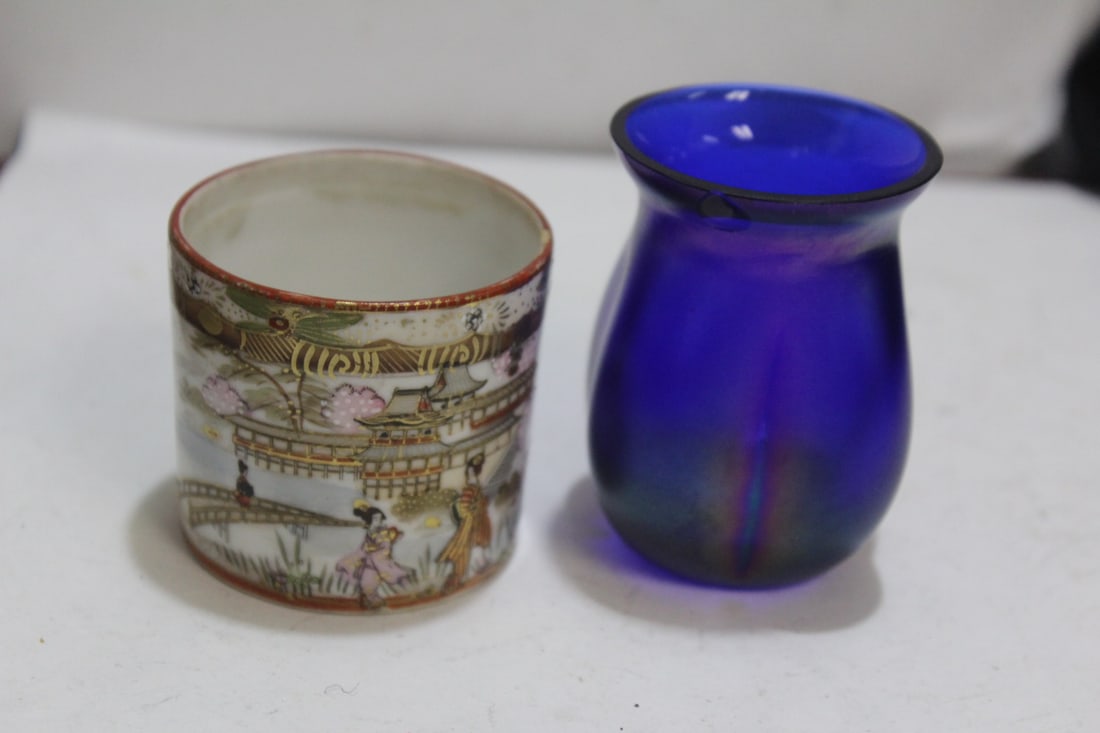 Lot of 2 Cups: please note: one has a hairline, the other one is chipped as shown - taller= 2 3/4"