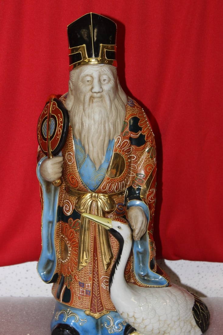 A Japanese Porcelain Kutani Sage (1 of 14)