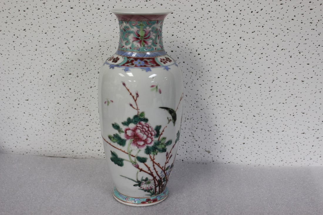 A Chinese Vase: Please note: hairline - most likely early 20th century - 9 1/2" tall