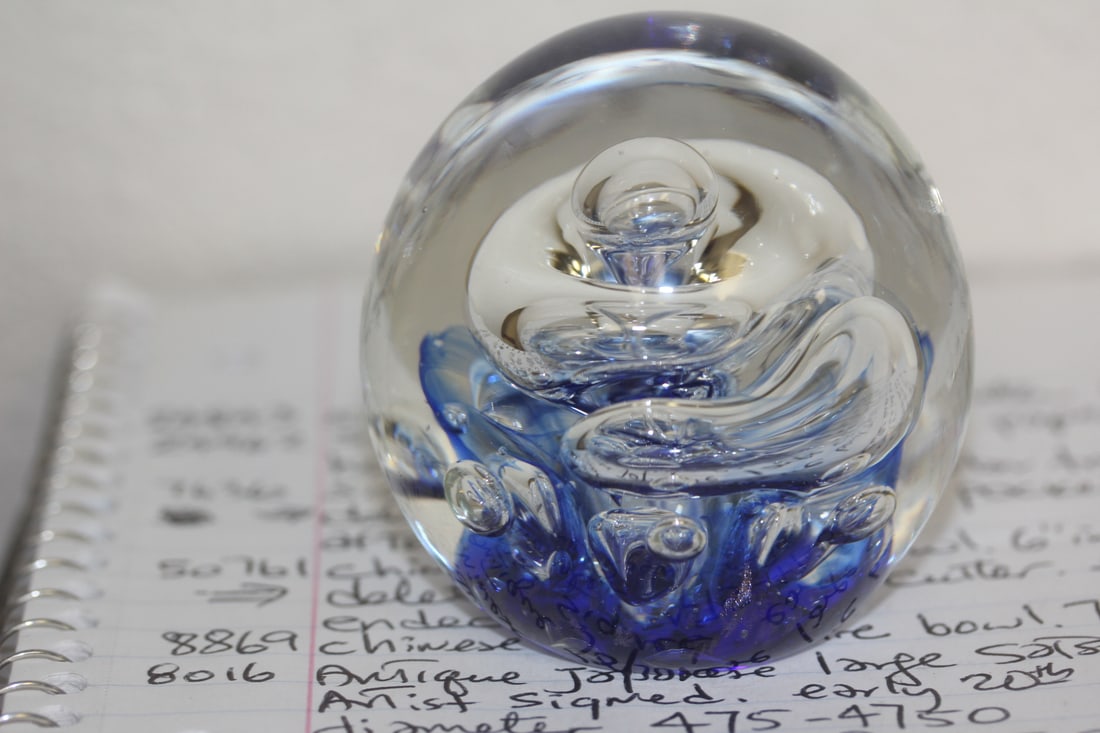Art Glass Paperweight: 2 7/8" tall