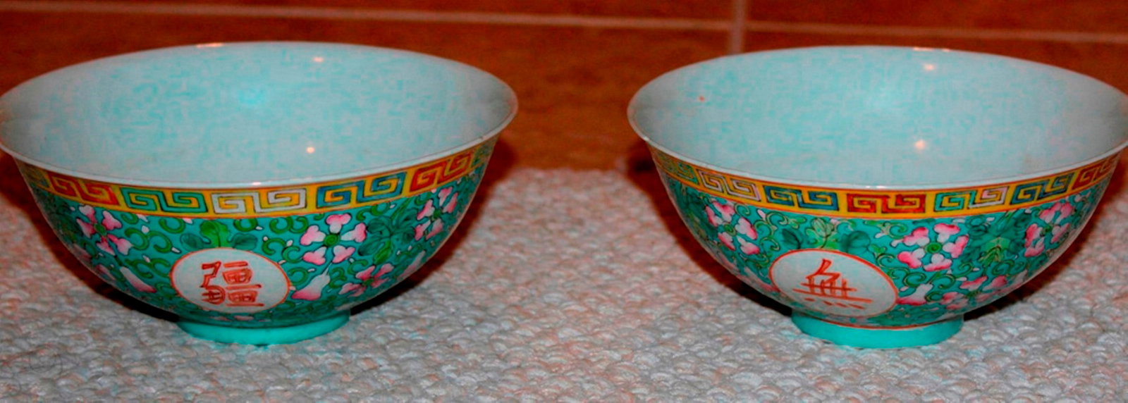 Antique Chinese Pair of early 20th Century Bowls: 6 1/4" in diameter- please note: minor chips to both