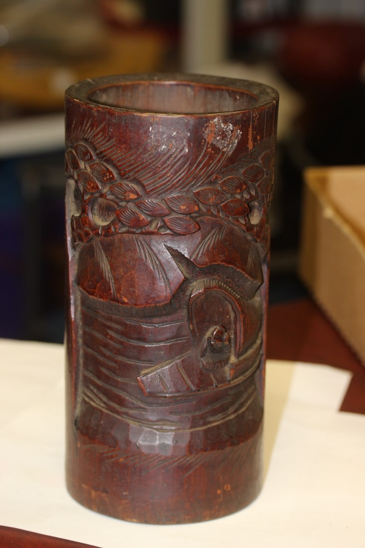 An Antique/Vintage Bamboo Brush Pot: 8 1/2" tall