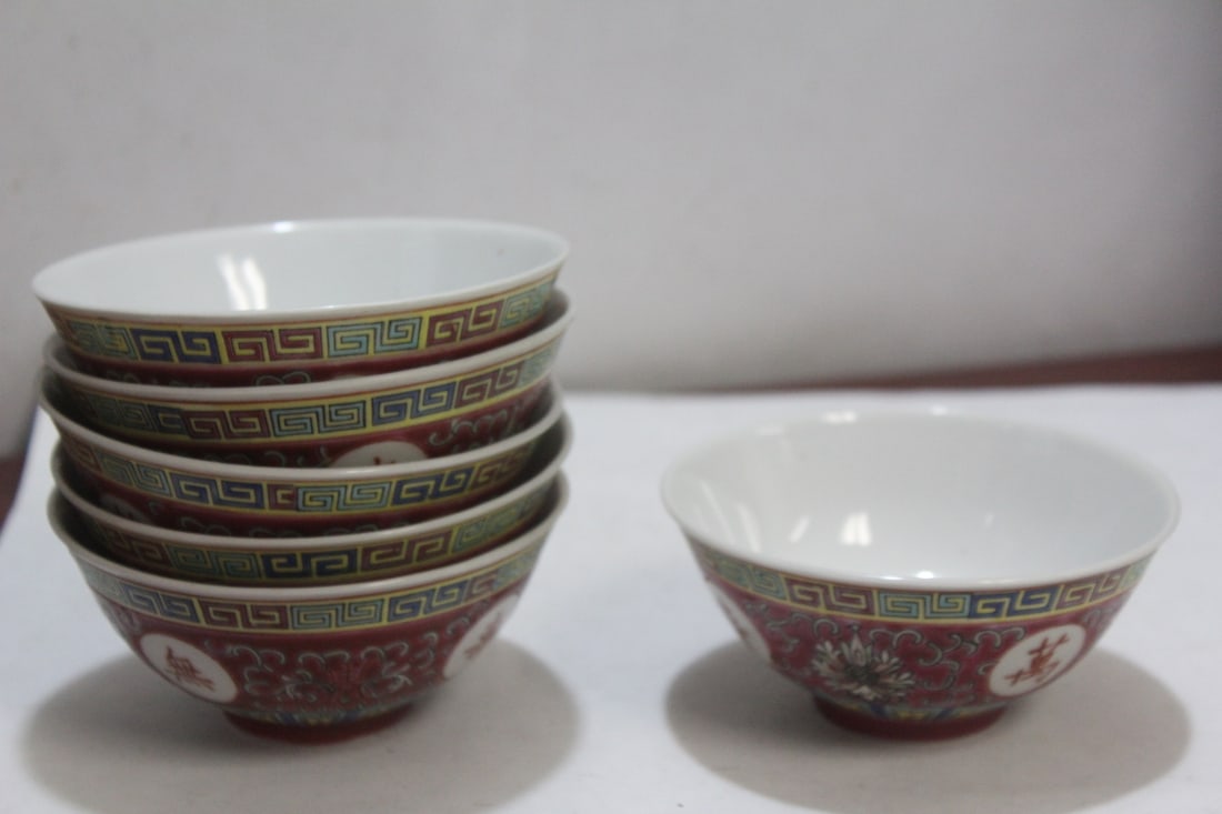 Set of 6 Vintage Chinese Longevity Bowls: 4 1/4" in diameter - mid 20th century - about 1960's