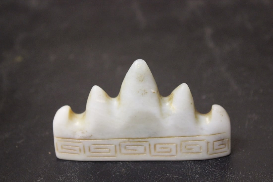 A Vintage Chinese Jade Brush Holder: 3 5/8" wide