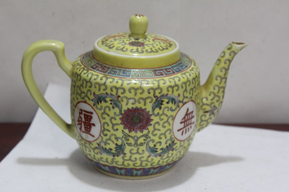 A Vintage Chinese Longevity Motif Teapot: about 1960's - 7 1/4" across