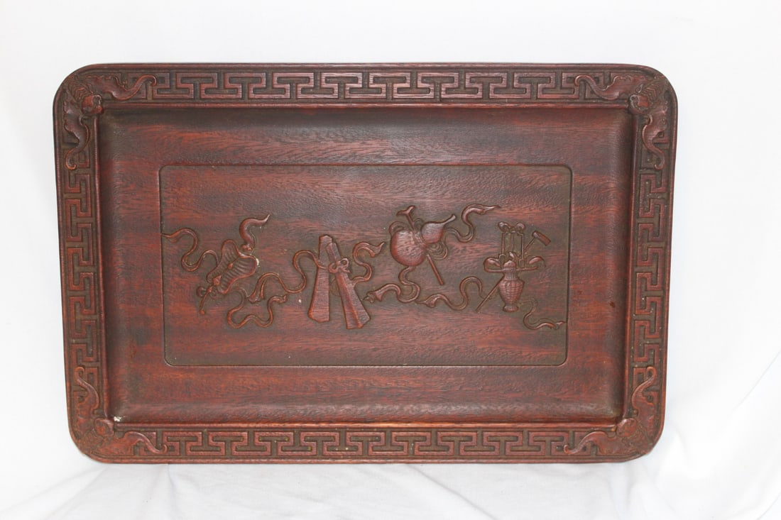 Well Carved Wooden Panel: 13" x 8 1/2"
