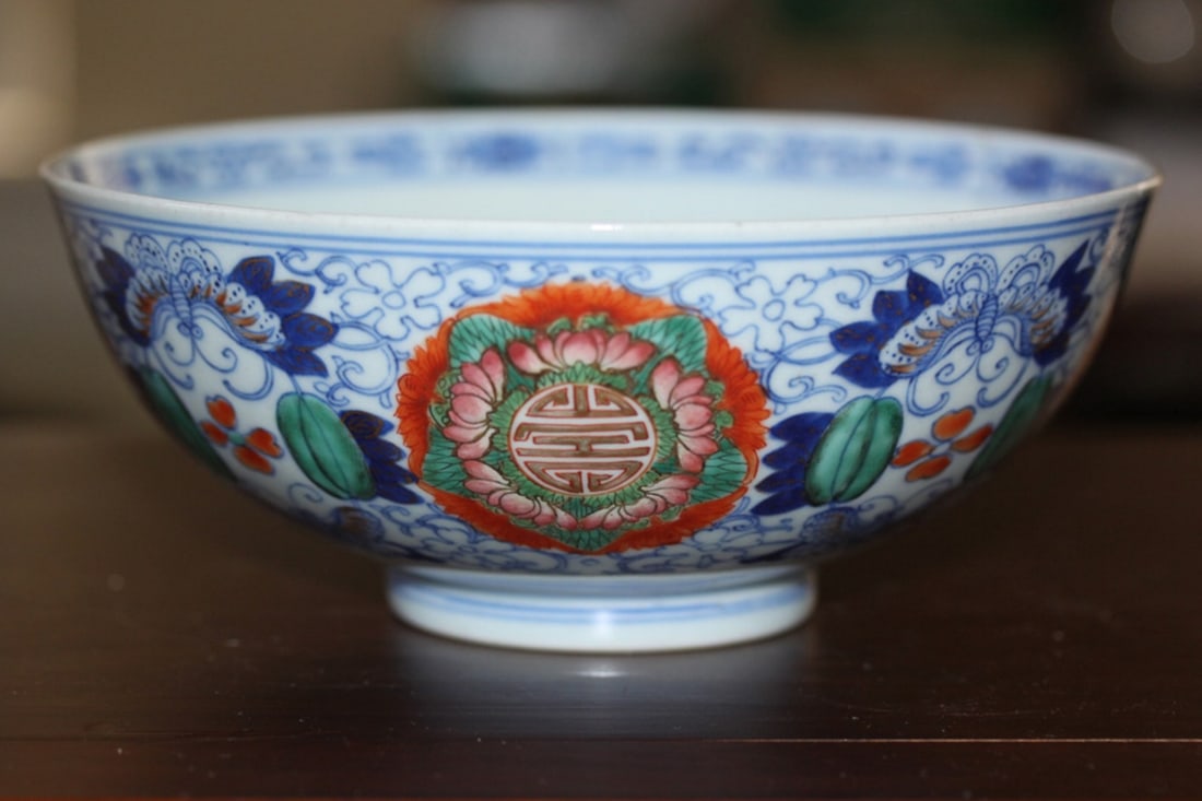 Antique 19th C. Chinese Ducai Bowl (1 of 8)