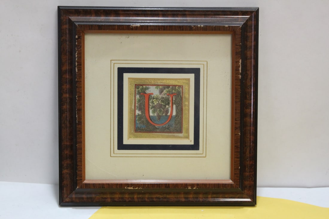 A Framed Letter "U" Calligraphy?: overall= 8 7/8" square