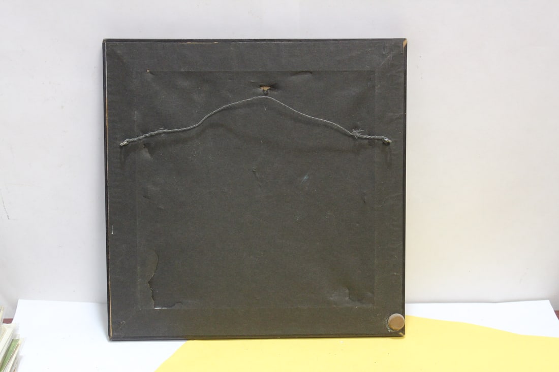 A Framed Letter "U" Calligraphy? - 3