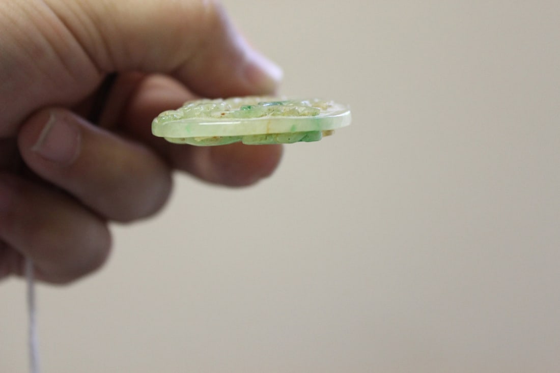 Jadeite Pendant - 4