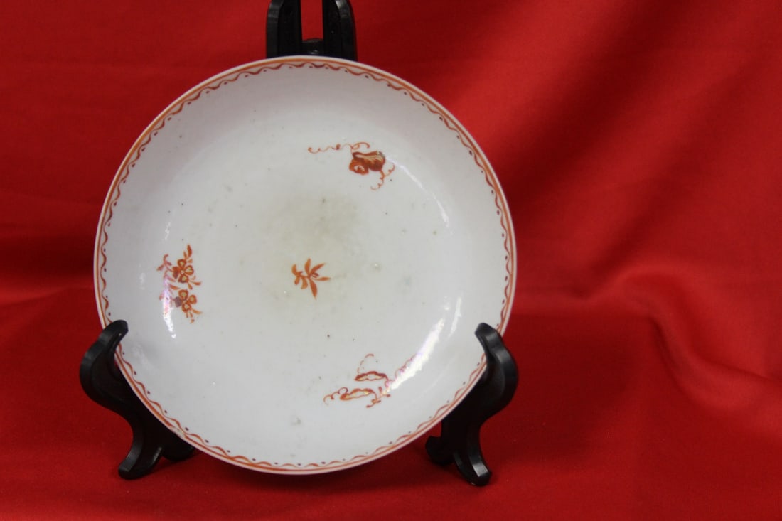 A Chinese Export Bowl (1 of 4)