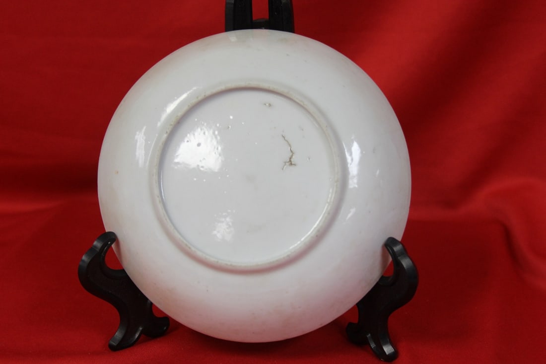 A Chinese Export Bowl - 2