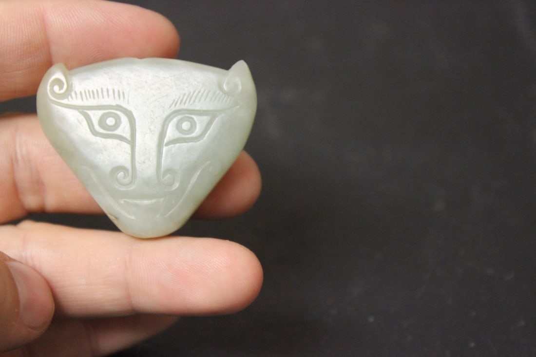 A Nephrite Jade Ornament - 2