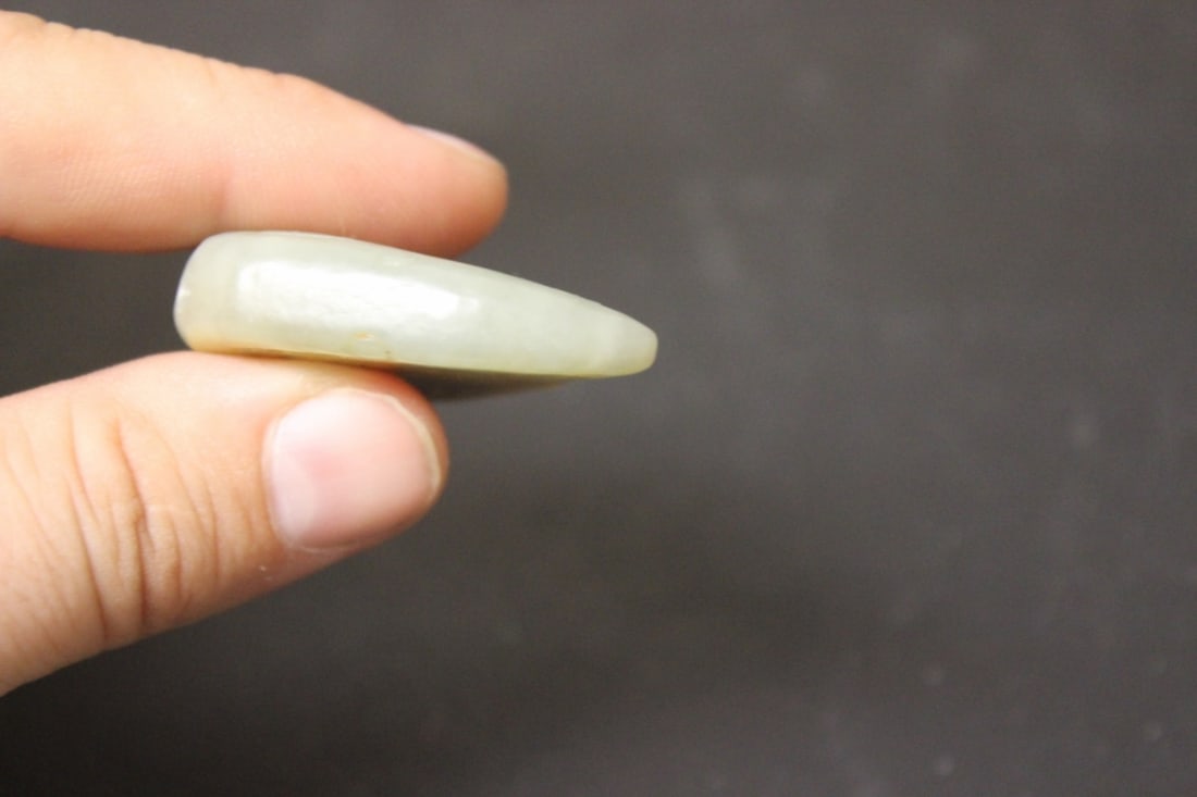 A Nephrite Jade Ornament - 3