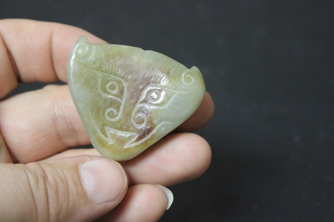 A Nephrite Jade Ornament - 4