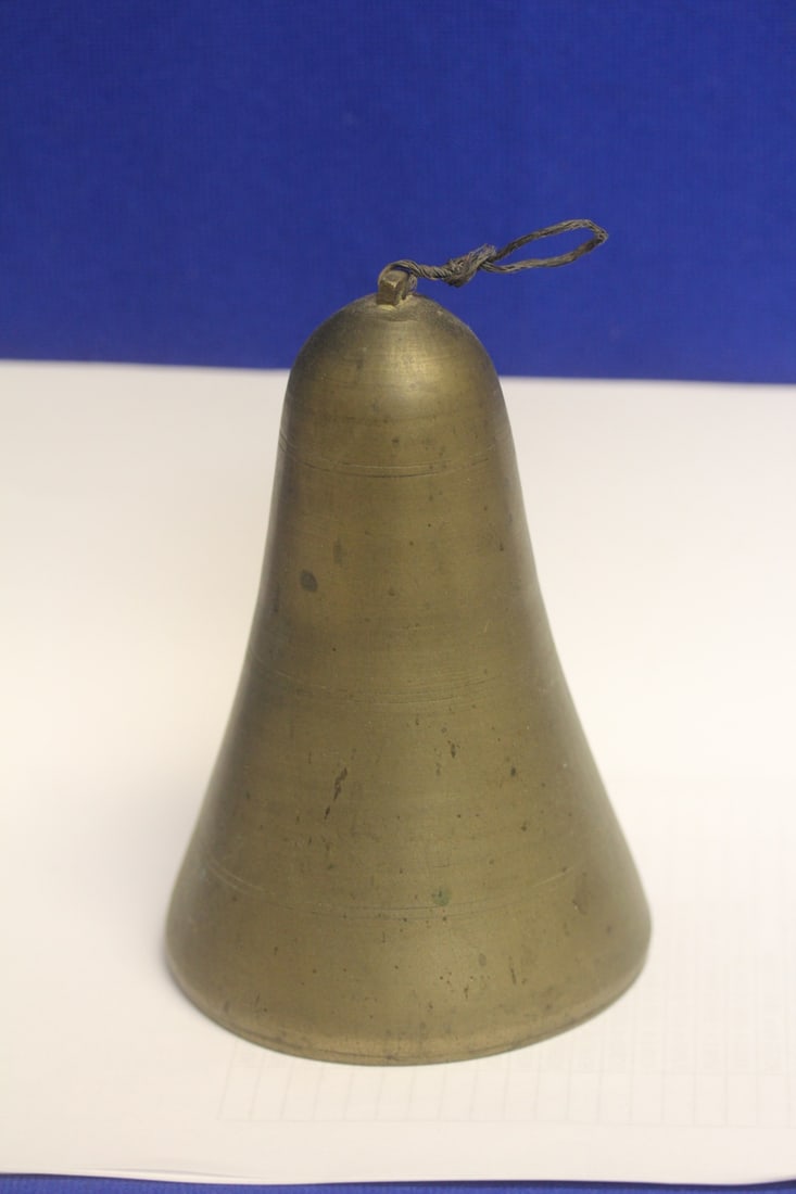 Vintage/Antique Bell - 2