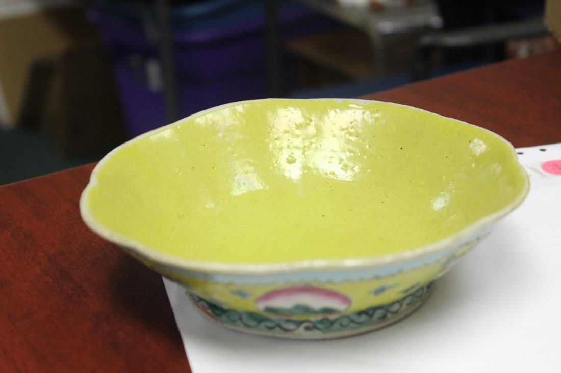 A Chinese Porcelain Bowl: Marked China - 6 3/4" in diameter - early 20th century
