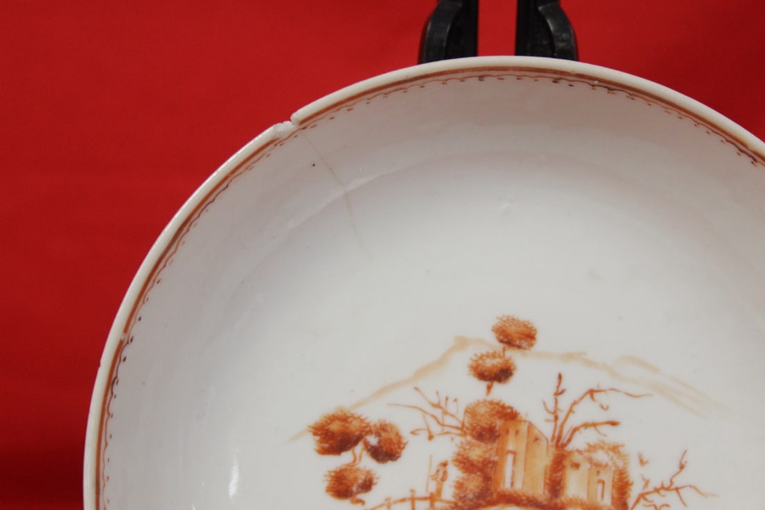 A Chinese Export Bowl - 2