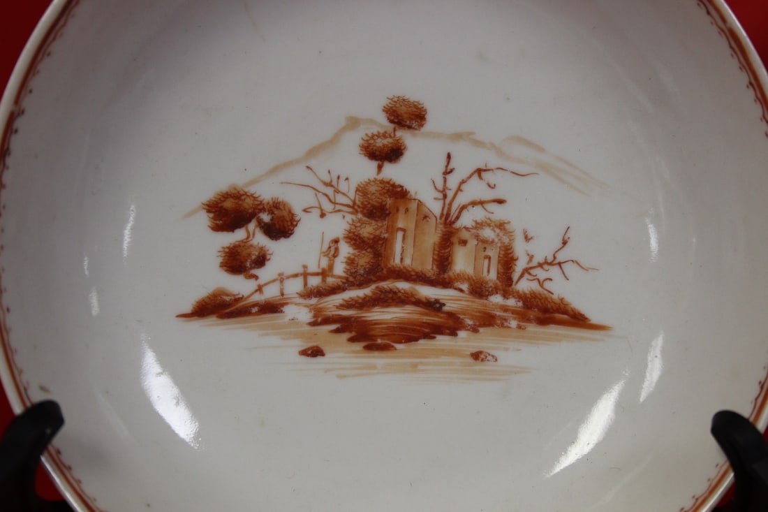 A Chinese Export Bowl - 3