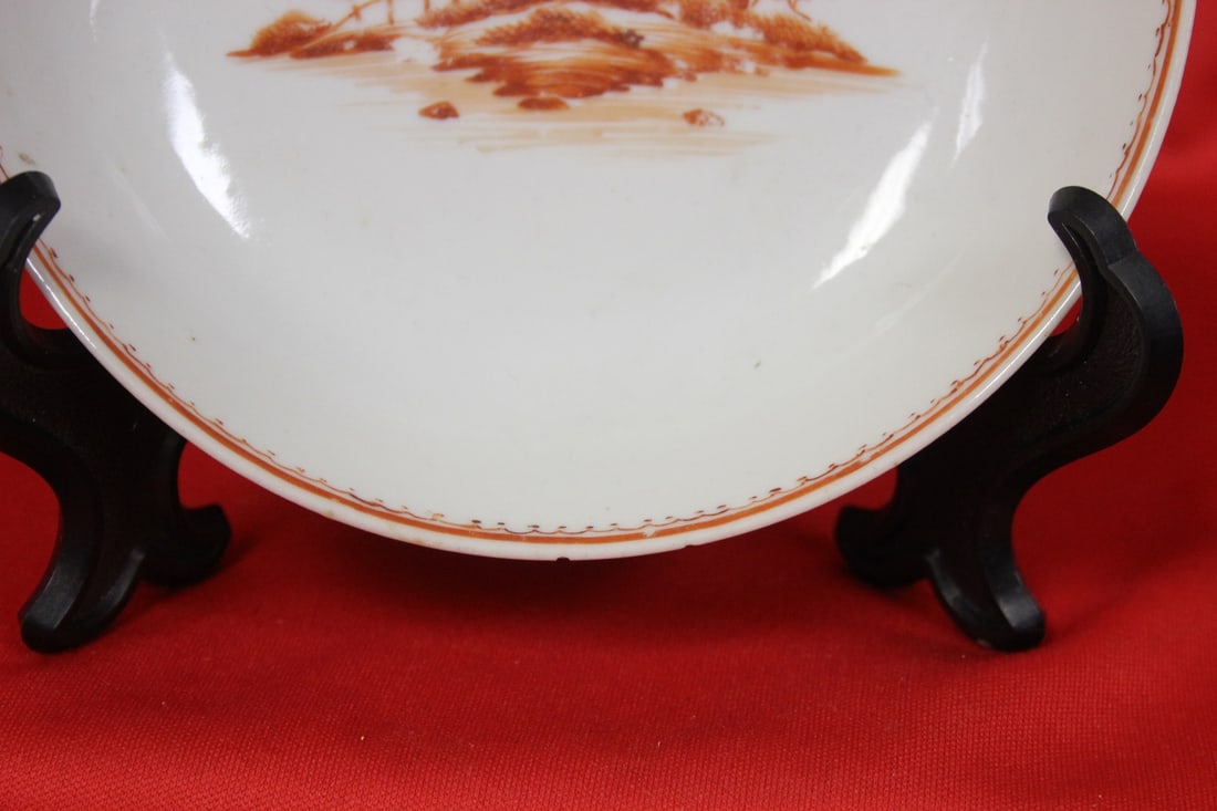 A Chinese Export Bowl - 4