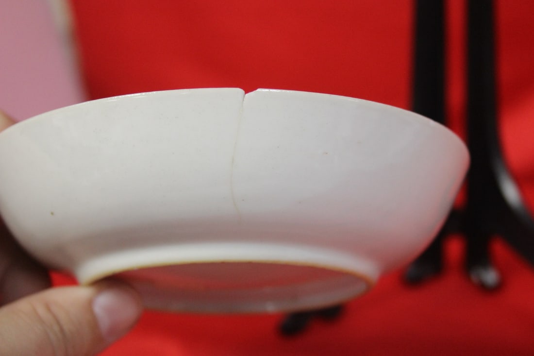 A Chinese Export Bowl - 6