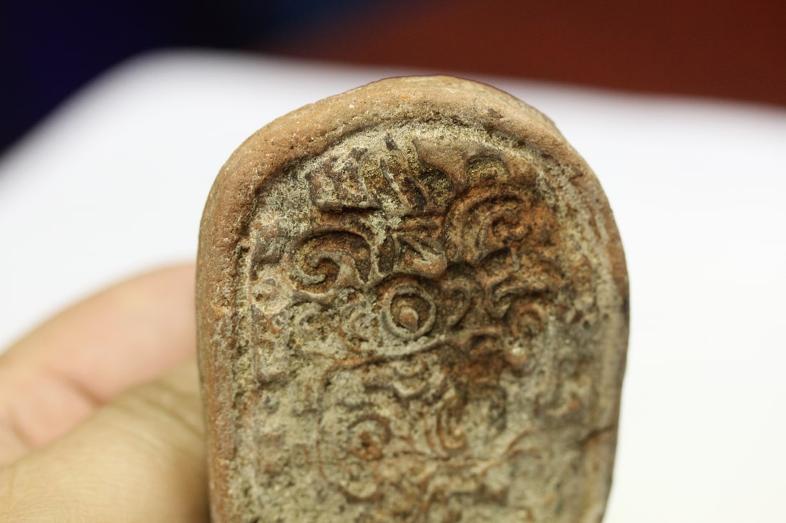 A Possible Precolumbian Article - 3