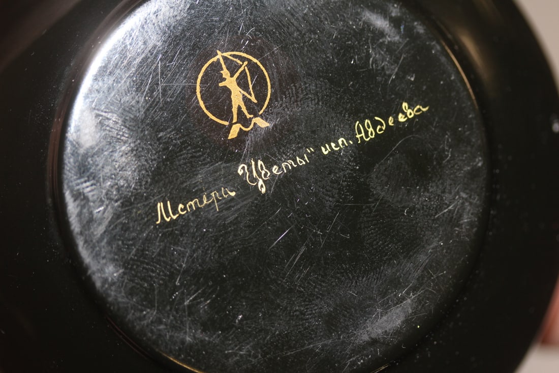 Handpainted Lacquer Box - 3