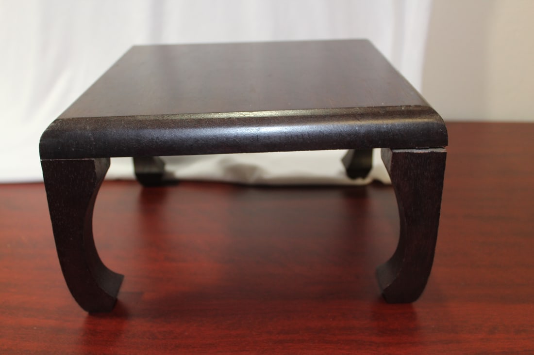 An Oriental Wood Stand: please note: legs needs to tightened up - 6 1/4" tall x 10" square