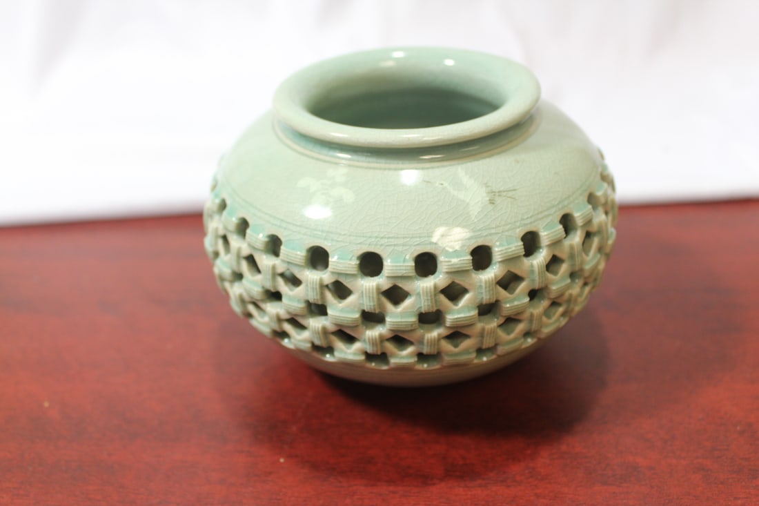 A Signed Korean Pottery: 6" across