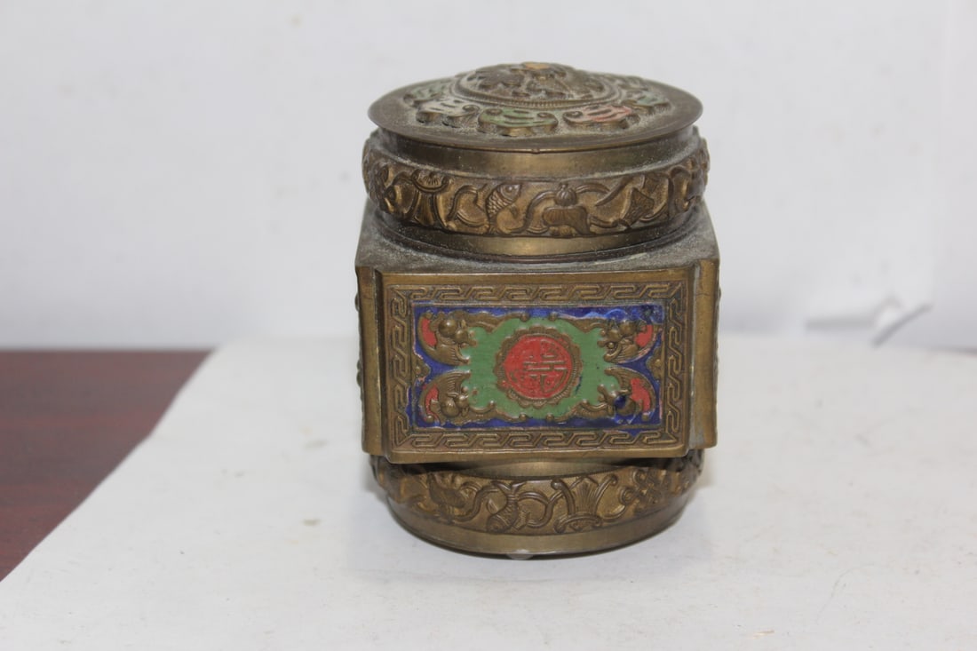 A Chinese Cloisonne Lidded Jar: Marked - 3 1/2" tall