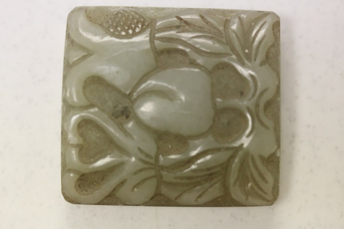 A Vintage Jade Belt Buckle (1 of 5)
