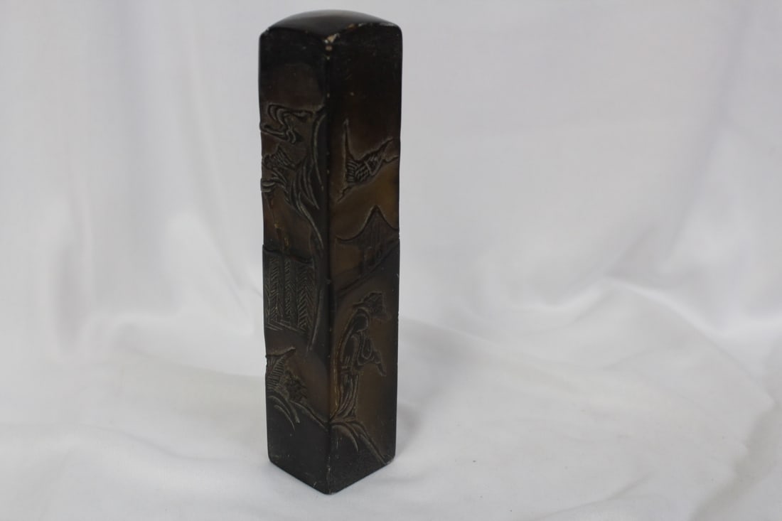 A Scroll Weight?: Made out of stone - chinese - well carved - 6 inches long