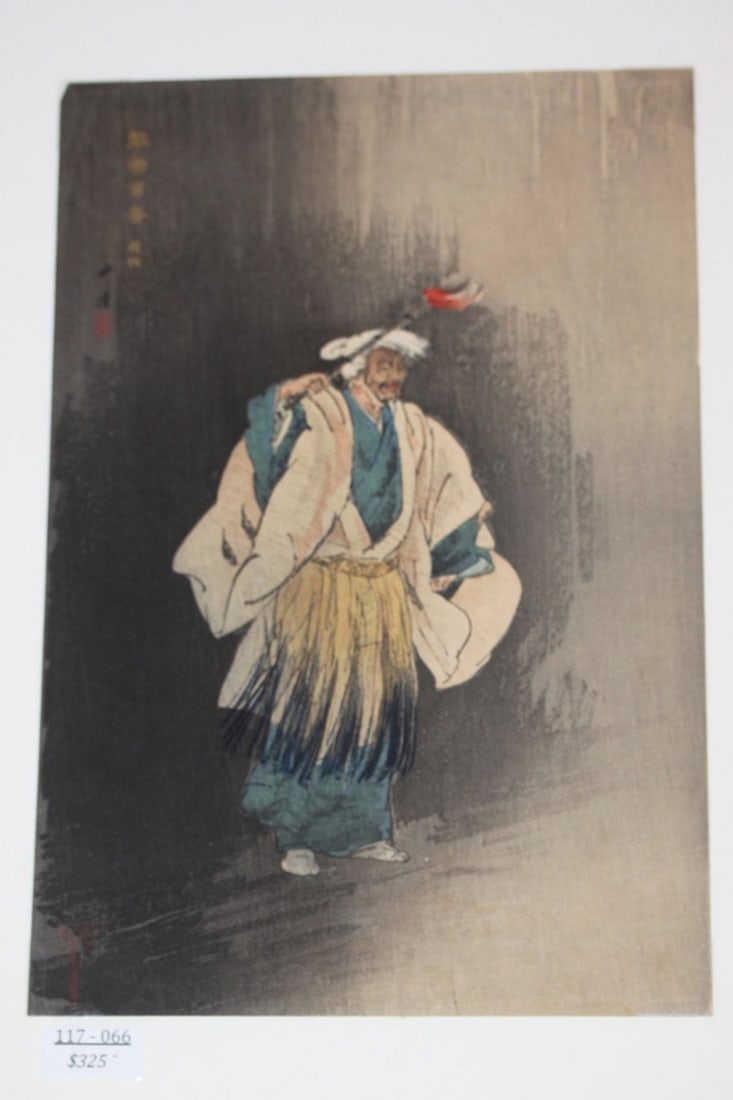 Early 20th C Japanese Woodblock Print by Kogyo: Measures 15" x 10".