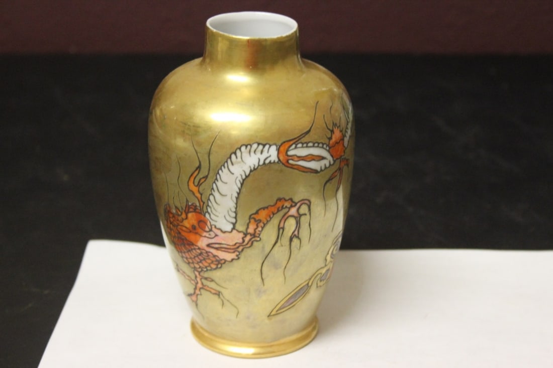 A Fine PSAG Germany Gold Gilted Vase: 6 1/4" tall