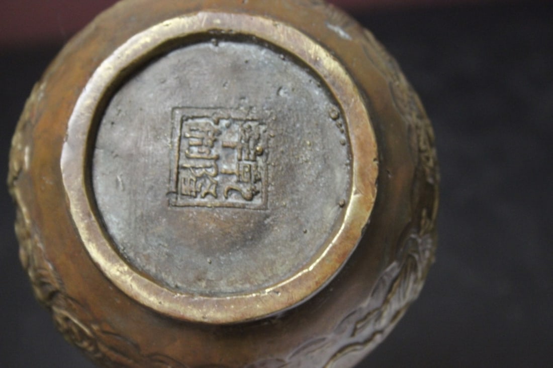 A Bronze Teapot - 10