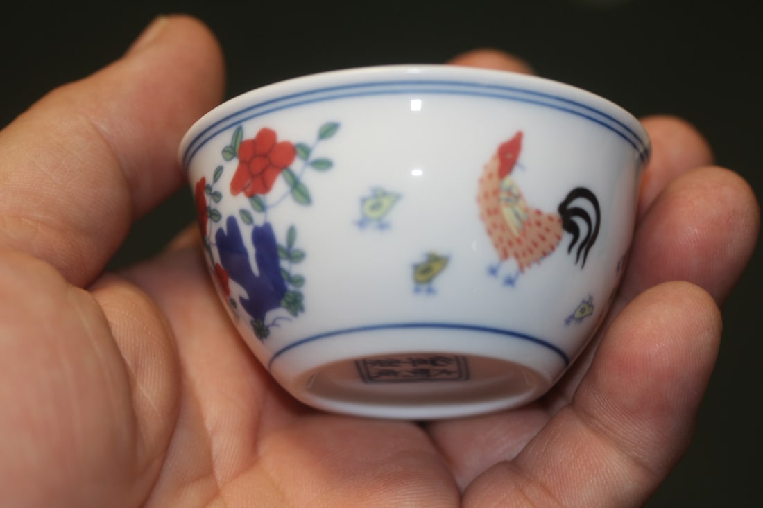 Signed Chinese Chicken Cup: 2 1/2" in diameter
