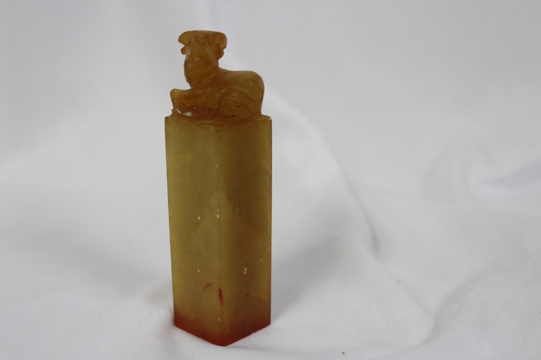 A Soapstone Seal: 3 1/4" tall
