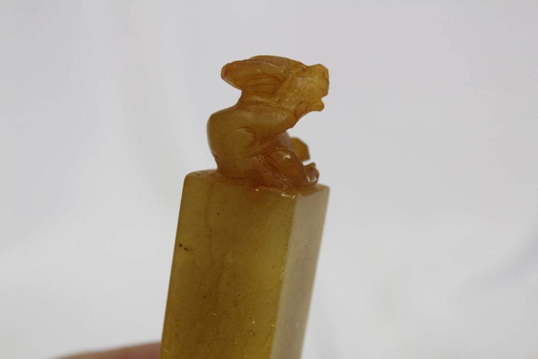 A Soapstone Seal - 3