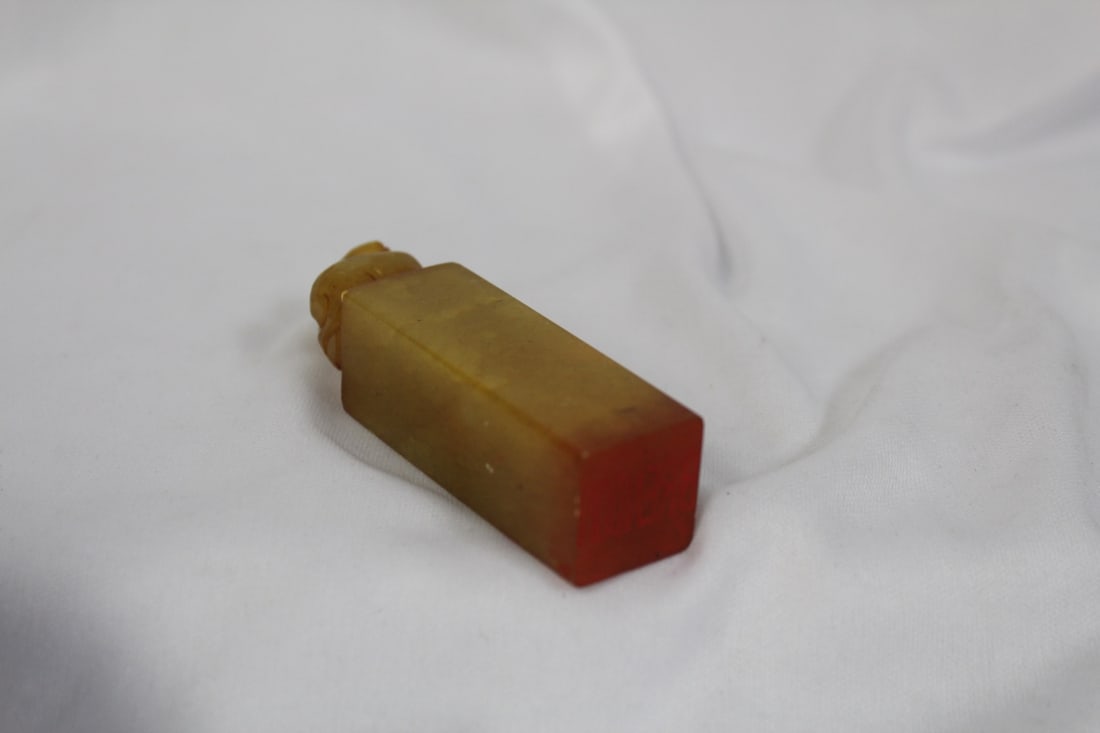A Soapstone Seal - 4