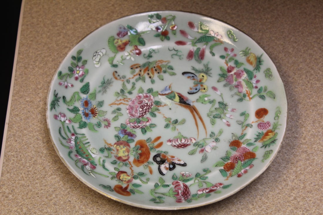 Antique Chinese Celadon Plate: 19th century - 8 inches in diameter